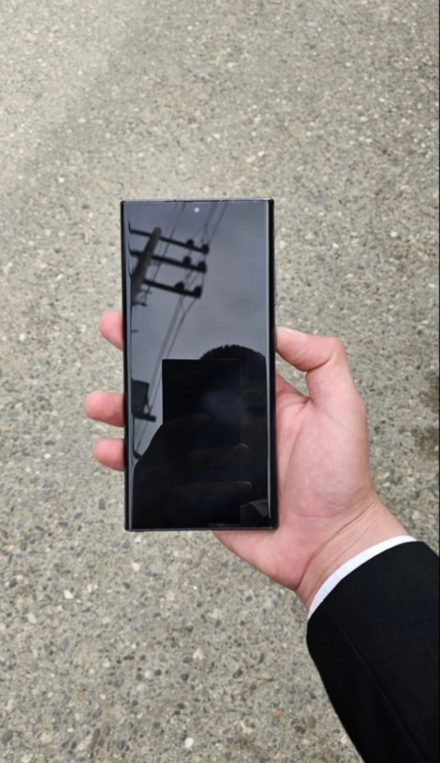 Samsung Galaxy Note20 Ultra